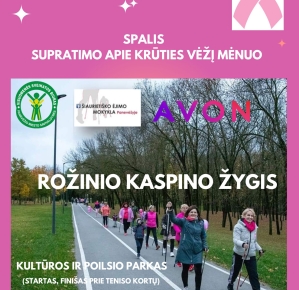 0001_rozinio-kaspino-zygis-skelbimas-1_1665987699-a0a81b75c7d7d9f2582f8729044a6ba3.jpg